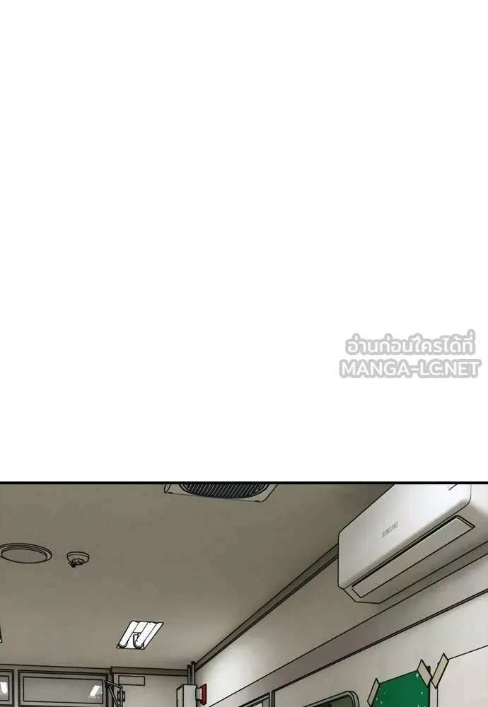 หน้า 180