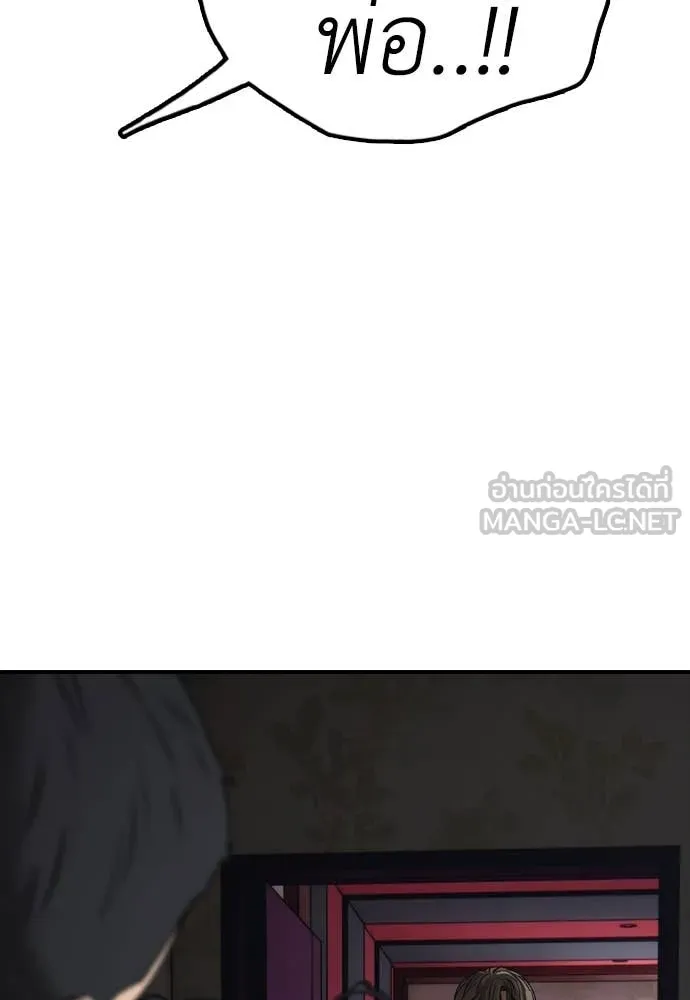 หน้า 187