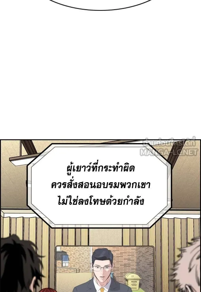 หน้า 106