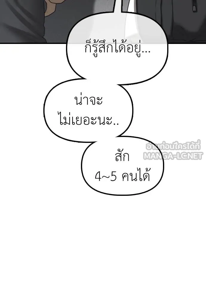 หน้า 126