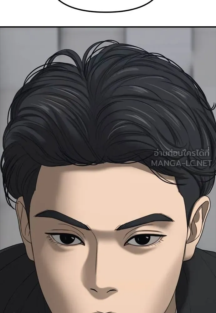 หน้า 216