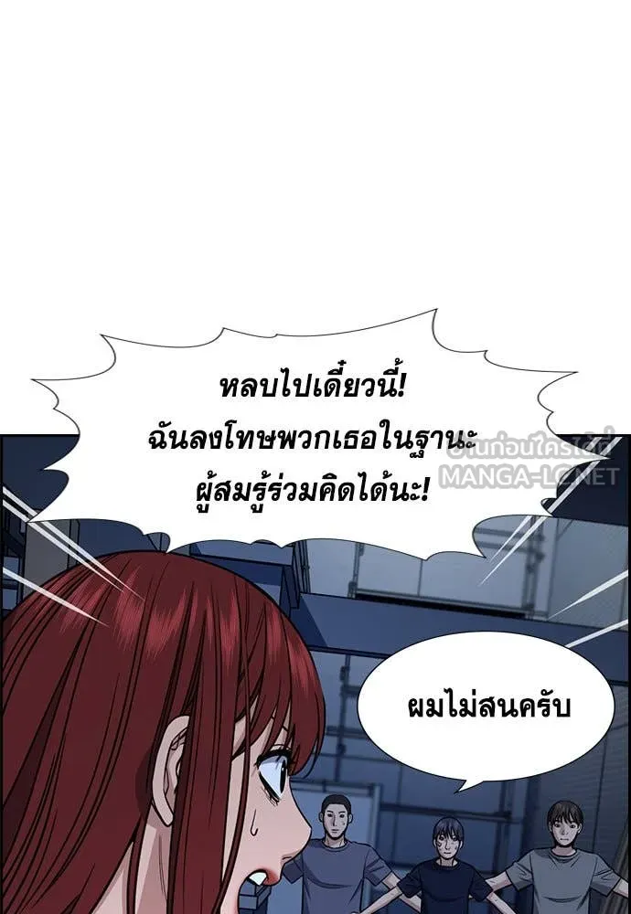 หน้า 47