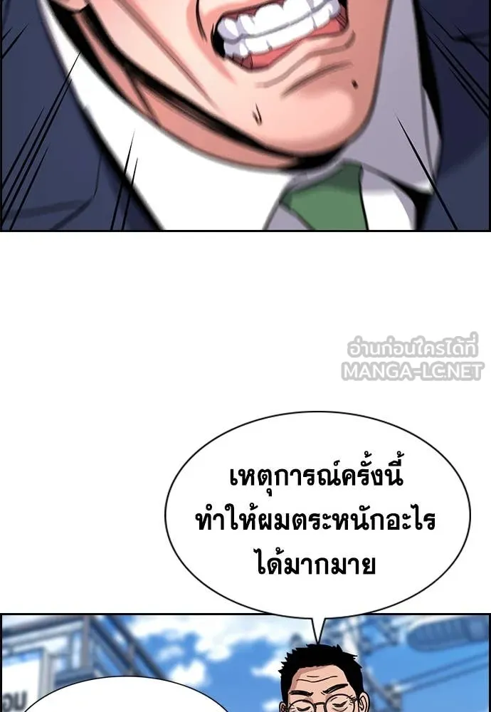 หน้า 60