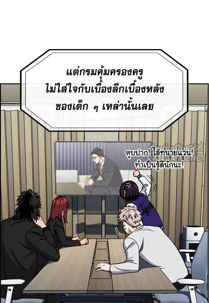 หน้า 45