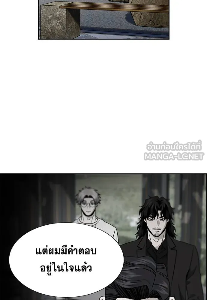 หน้า 107