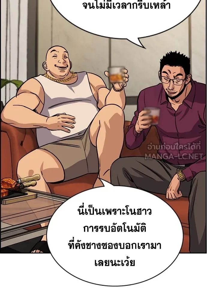หน้า 72
