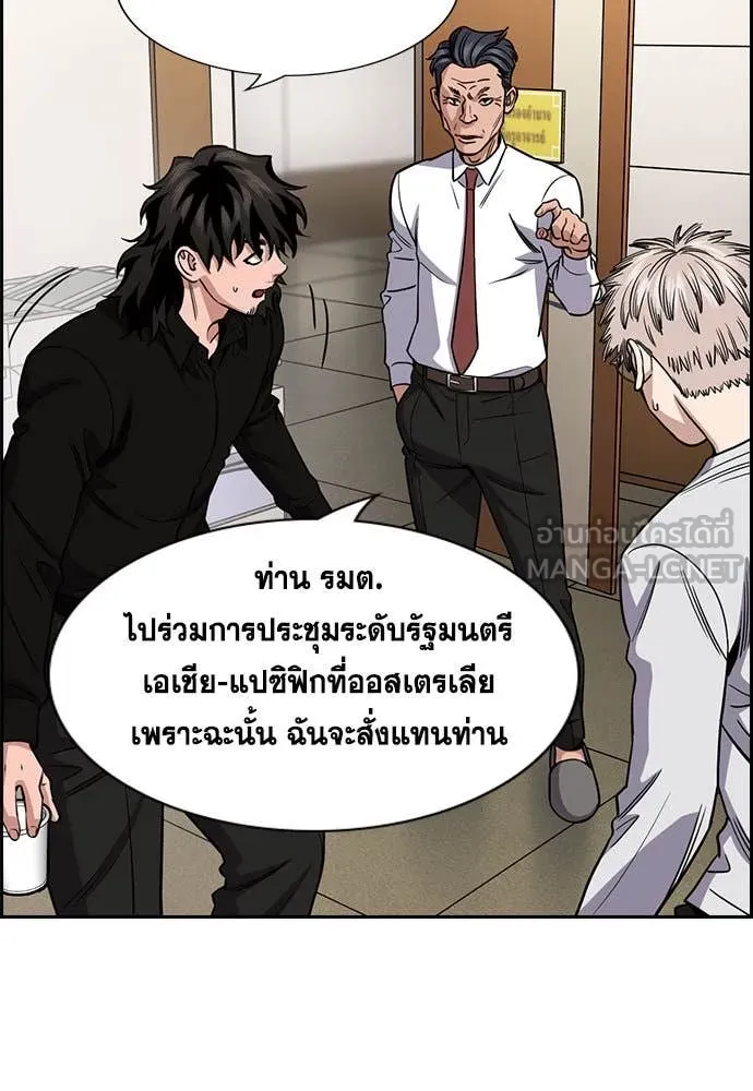หน้า 32