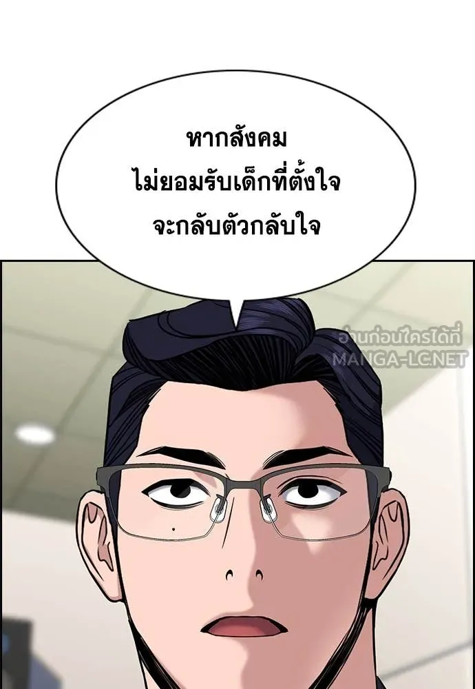 หน้า 109