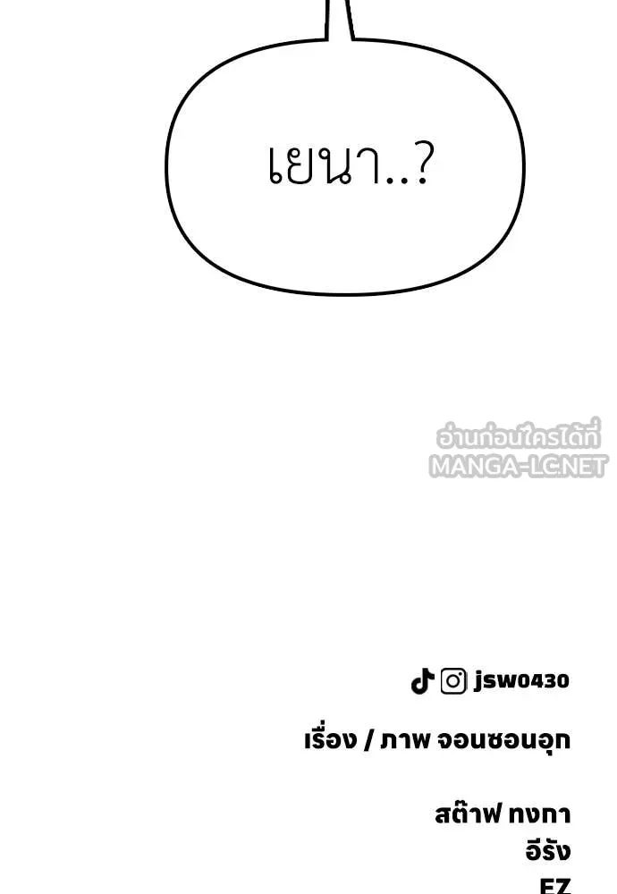หน้า 223