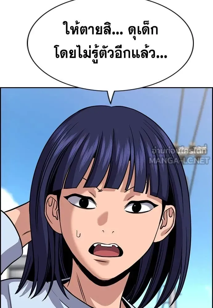 หน้า 116