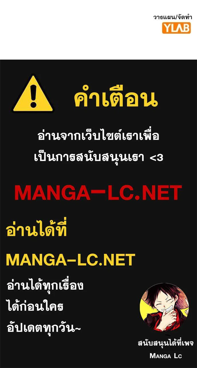 หน้า 128