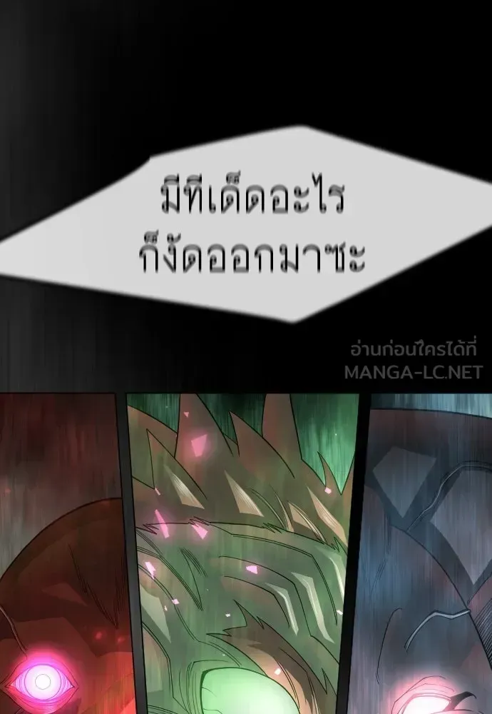 หน้า 129