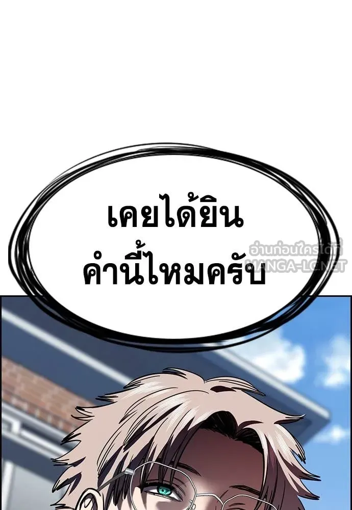 หน้า 124
