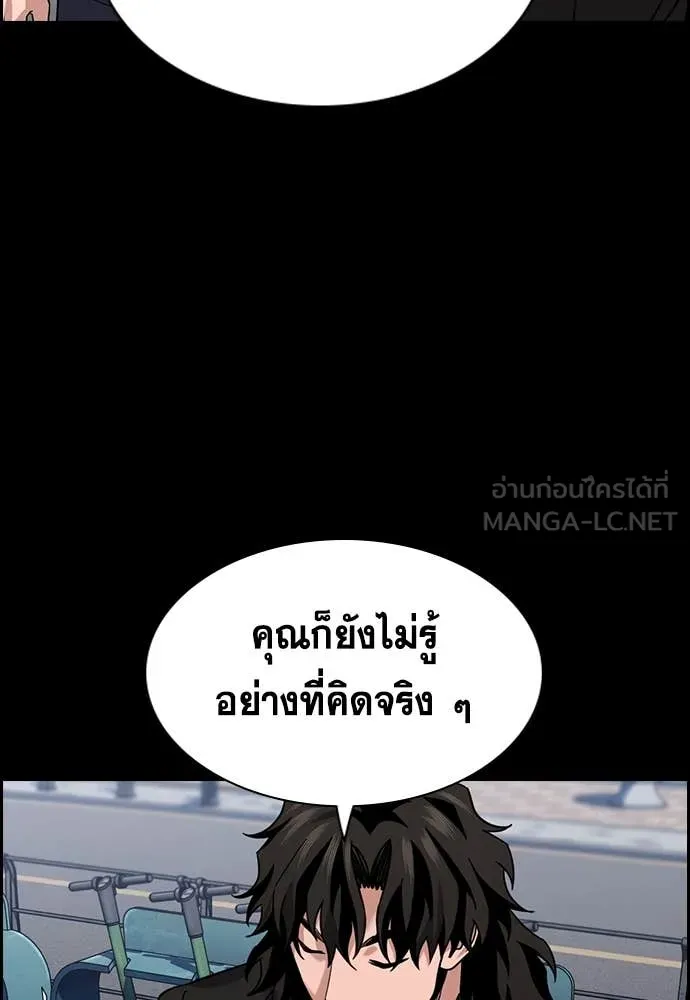 หน้า 110