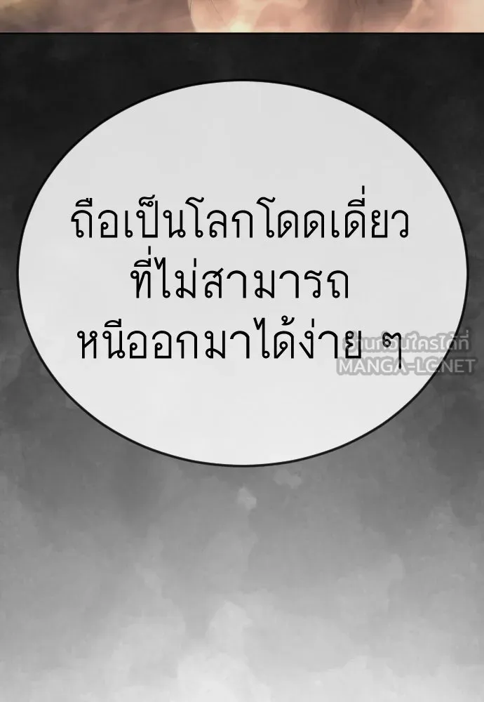 หน้า 182