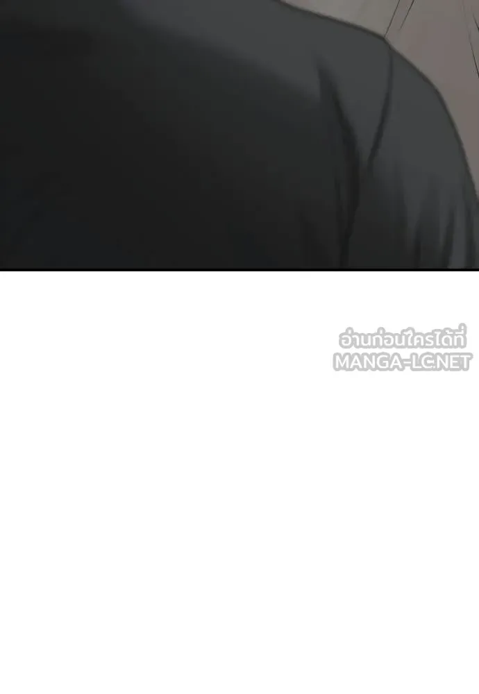 หน้า 118