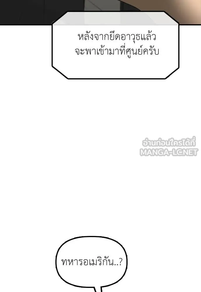 หน้า 106