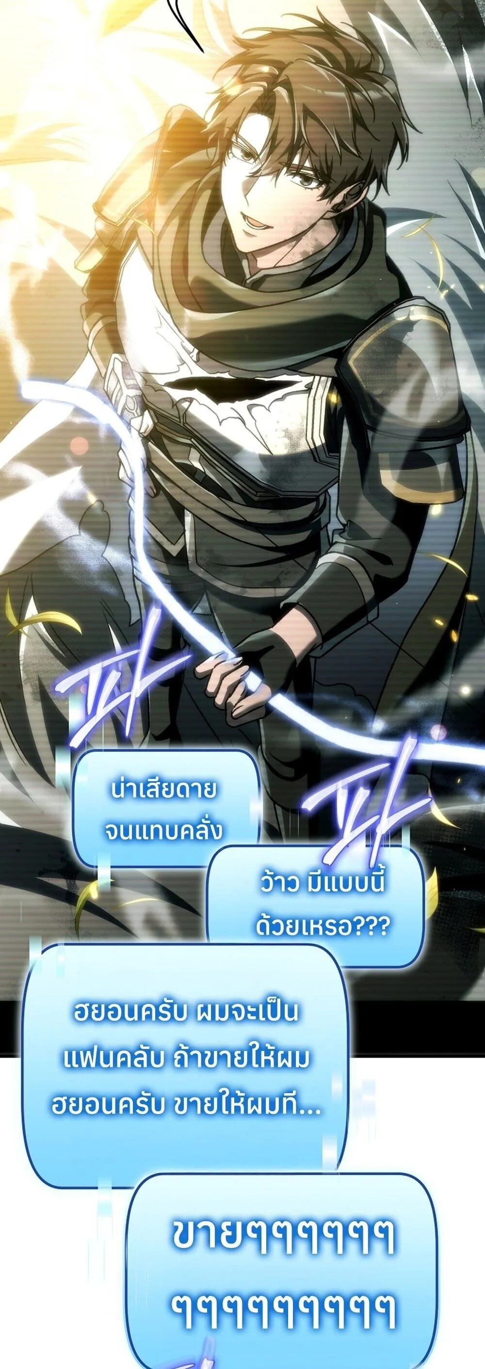 หน้า 63