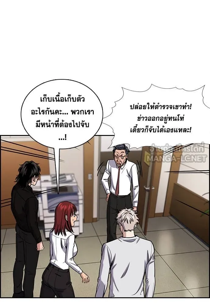 หน้า 35