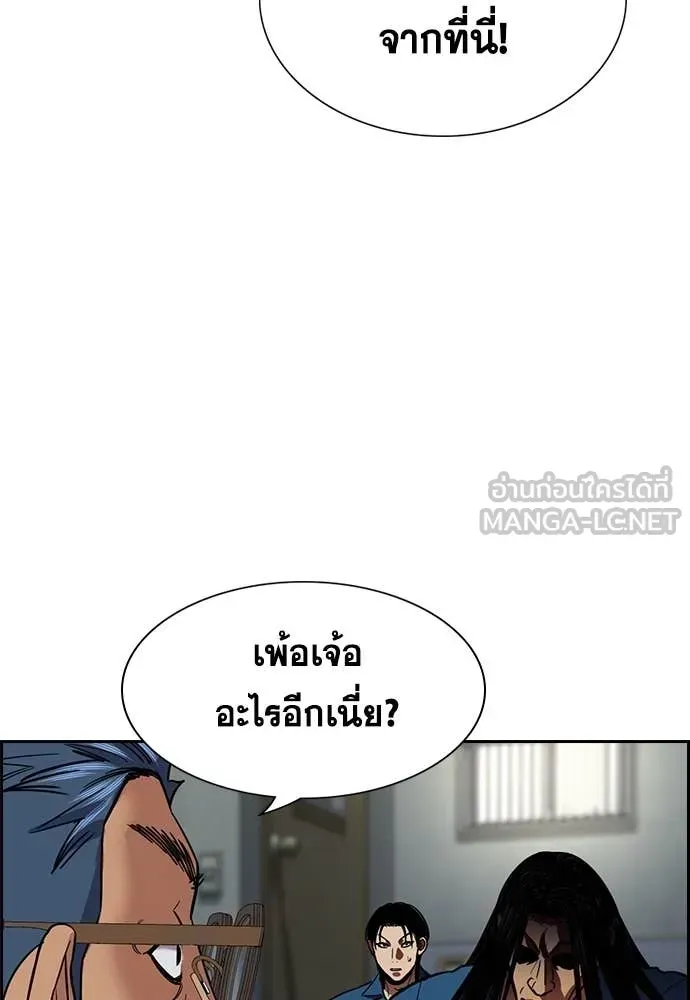 หน้า 100