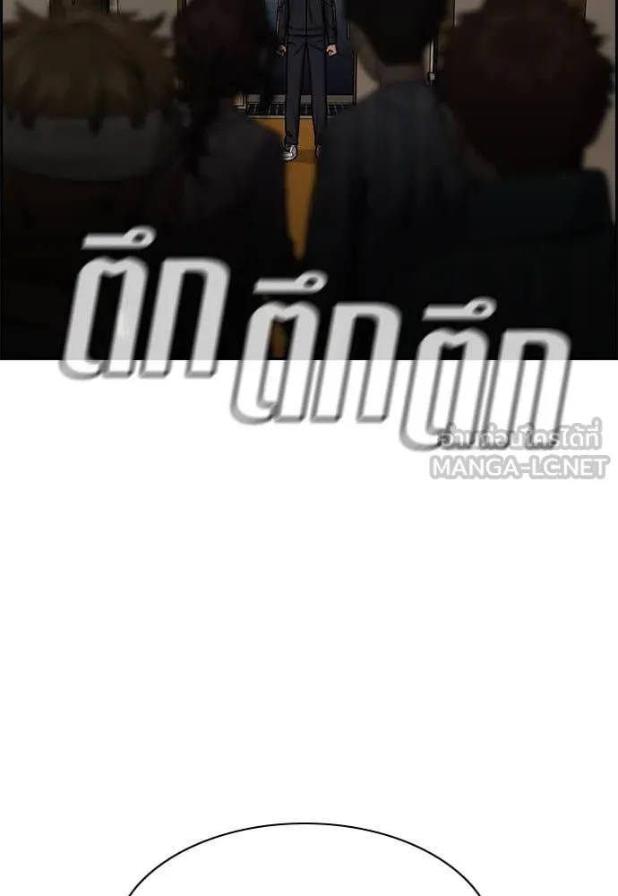 หน้า 122