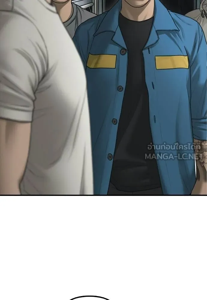 หน้า 118