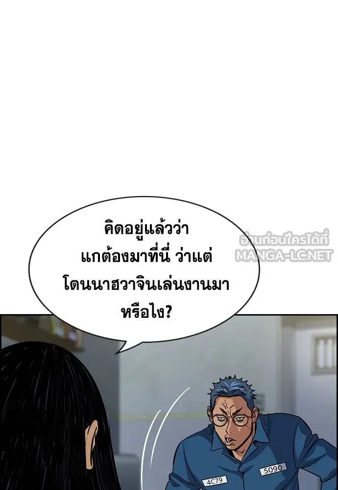 หน้า 82