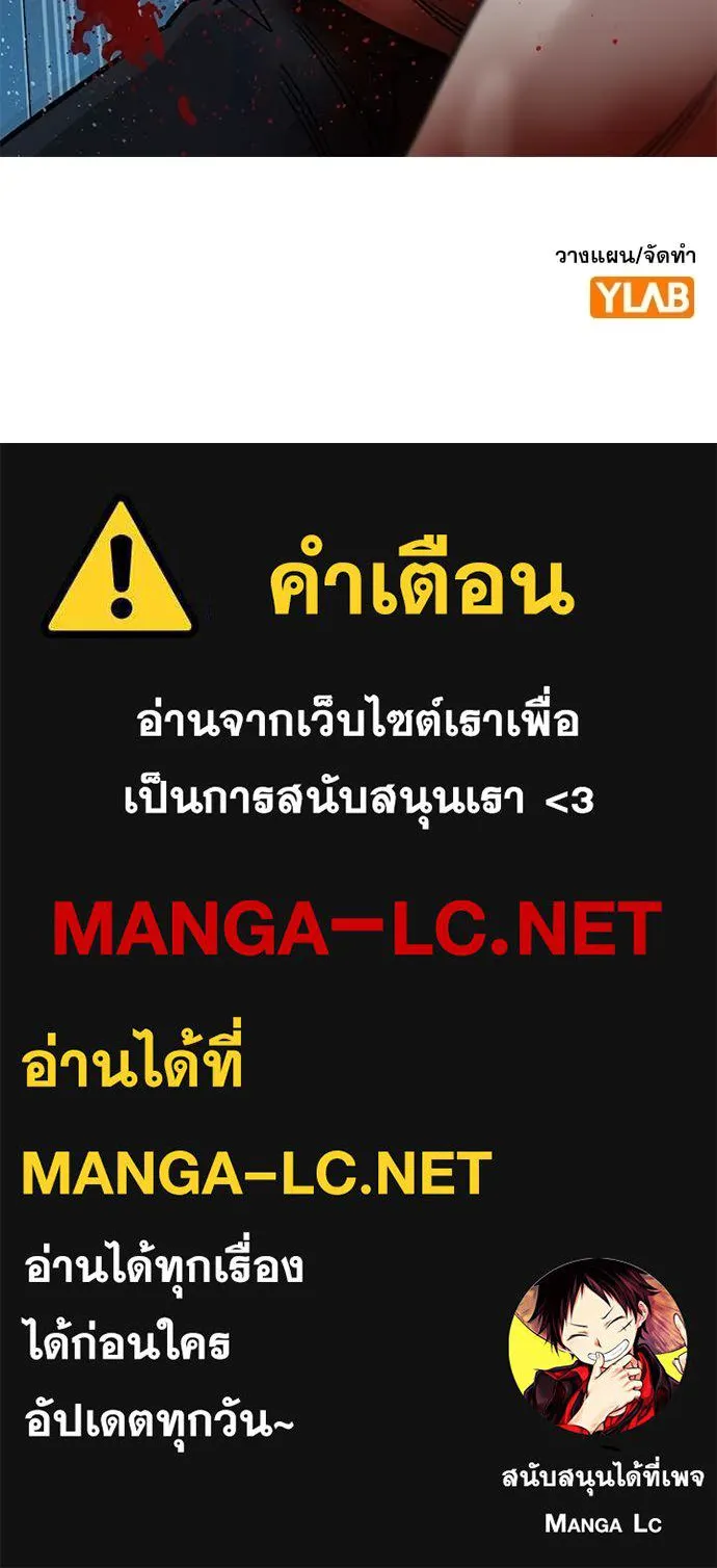 หน้า 122