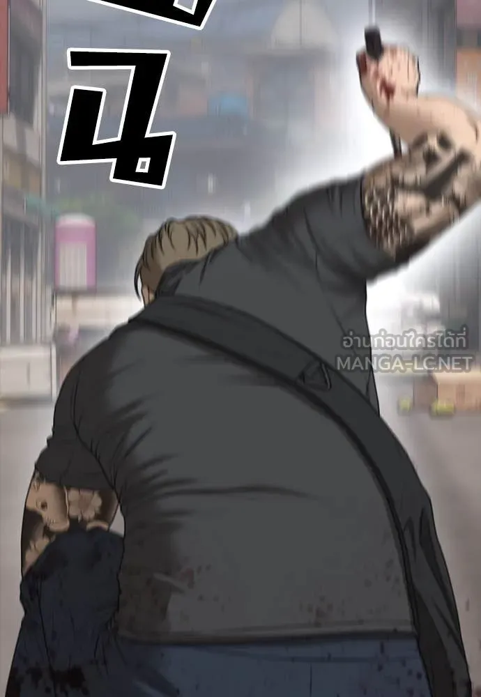 หน้า 69