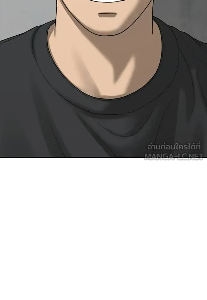 หน้า 100