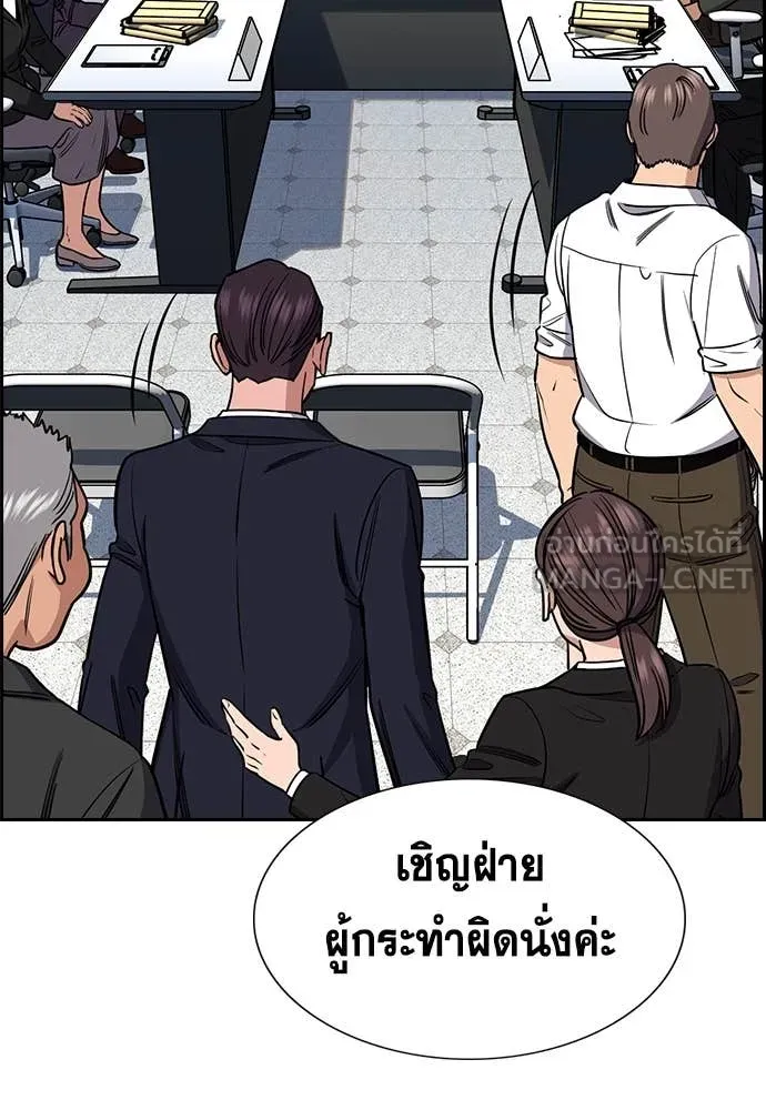 หน้า 96