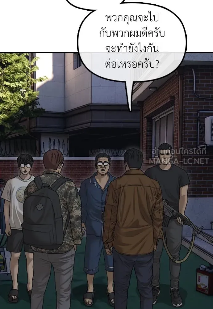 หน้า 95