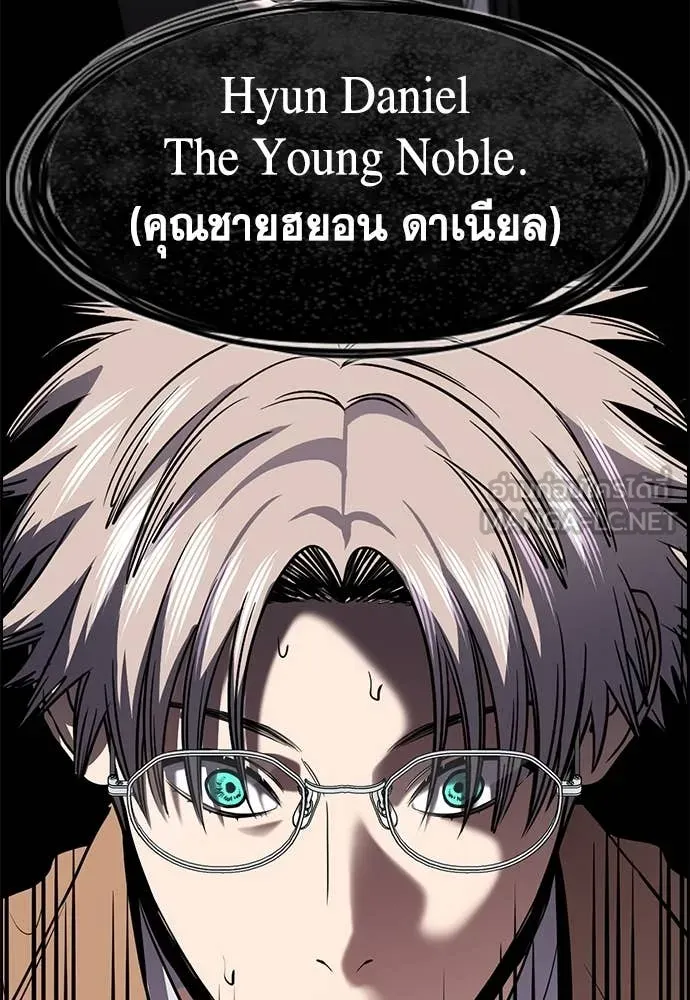 หน้า 120