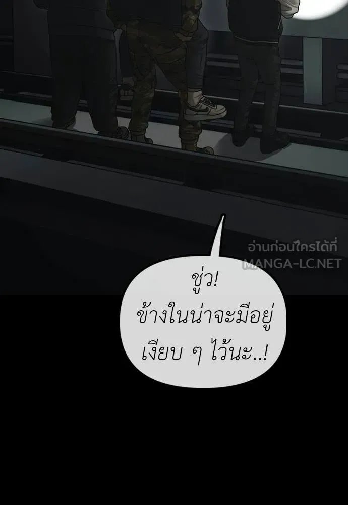 หน้า 126
