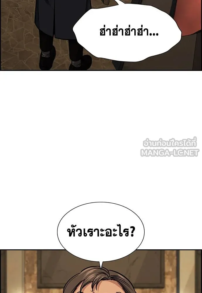 หน้า 125
