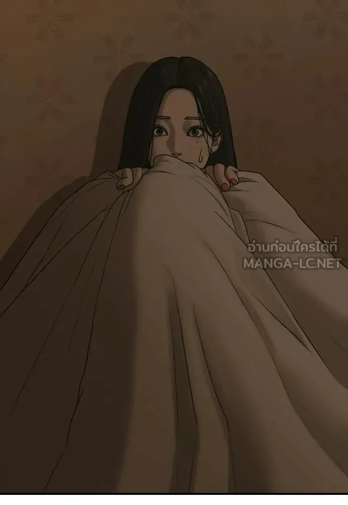 หน้า 104