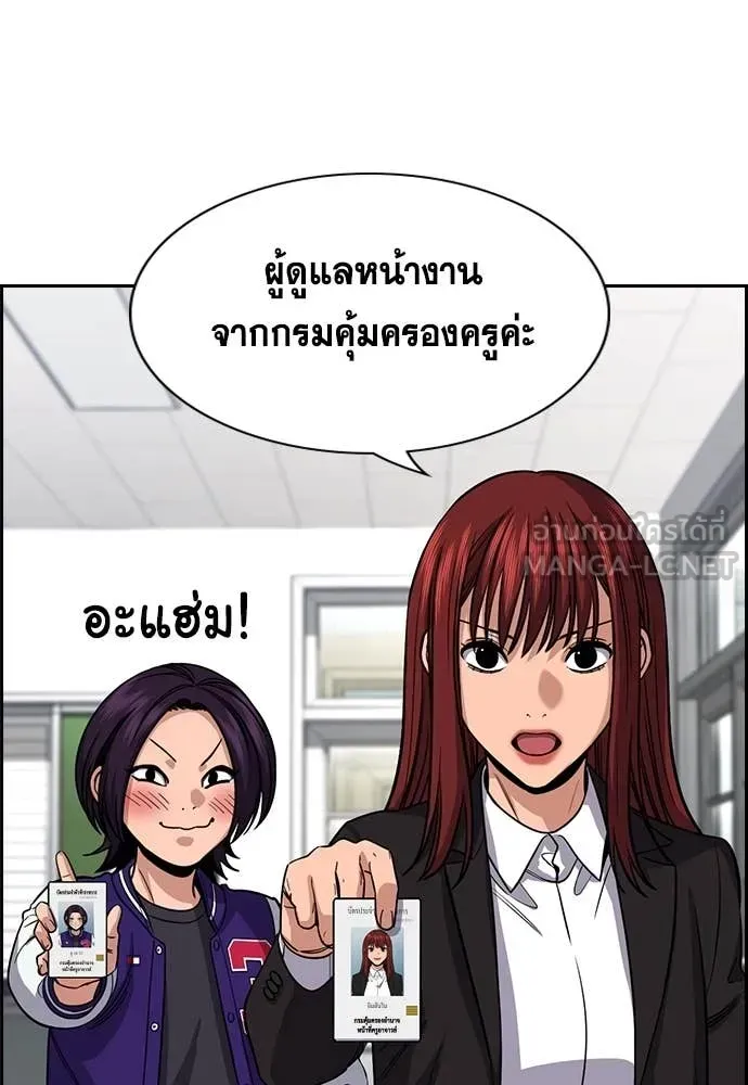 หน้า 62