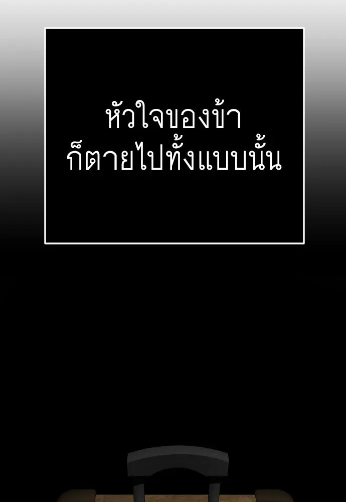 หน้า 169