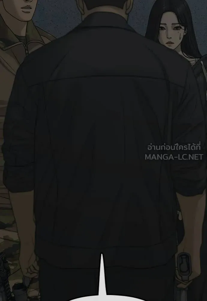 หน้า 132