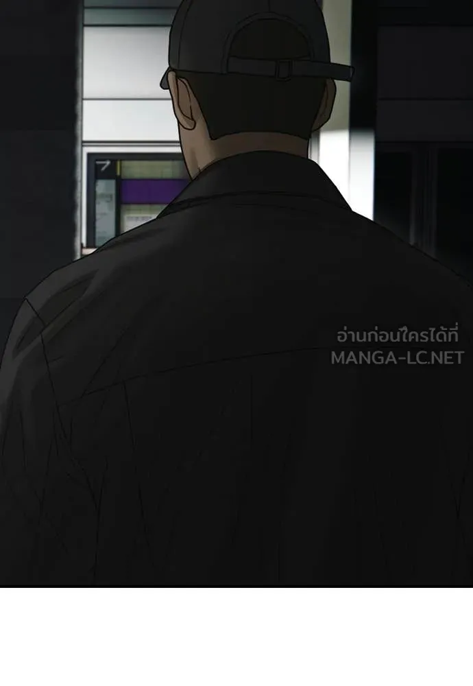 หน้า 221