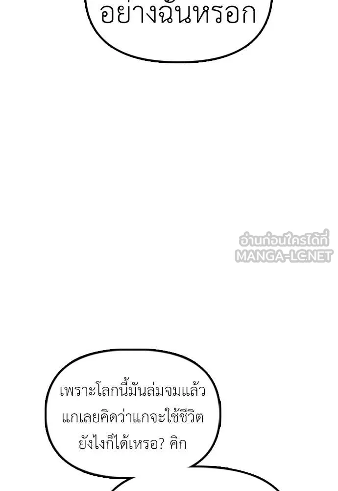 หน้า 200