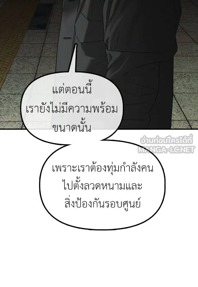 หน้า 215