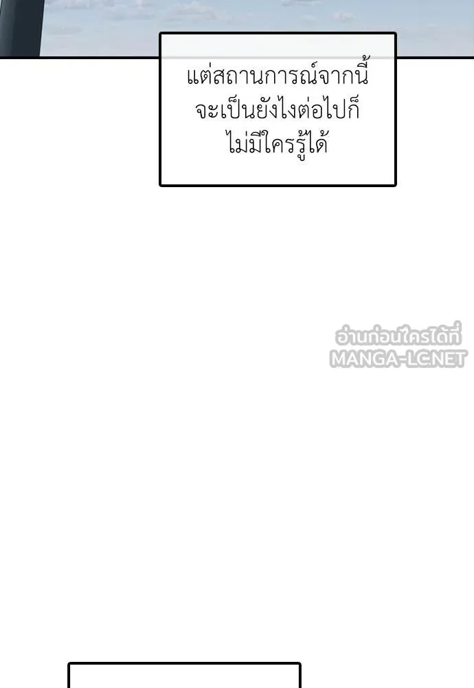 หน้า 102