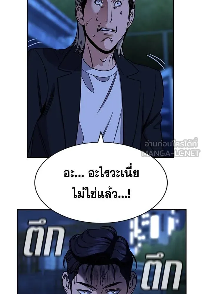 หน้า 62
