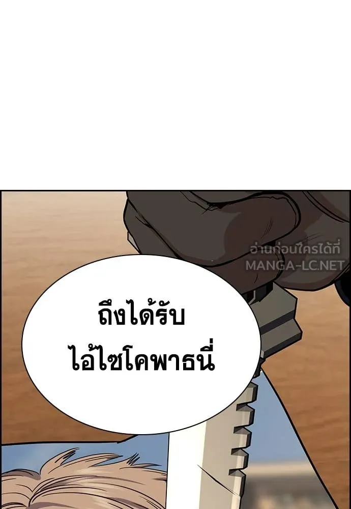 หน้า 131