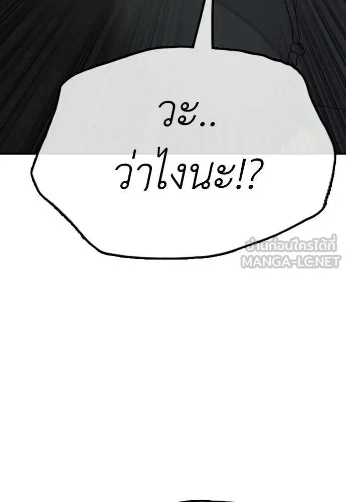 หน้า 106