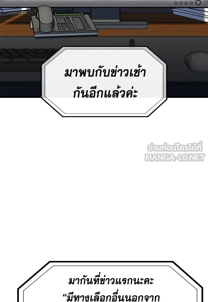 หน้า 117