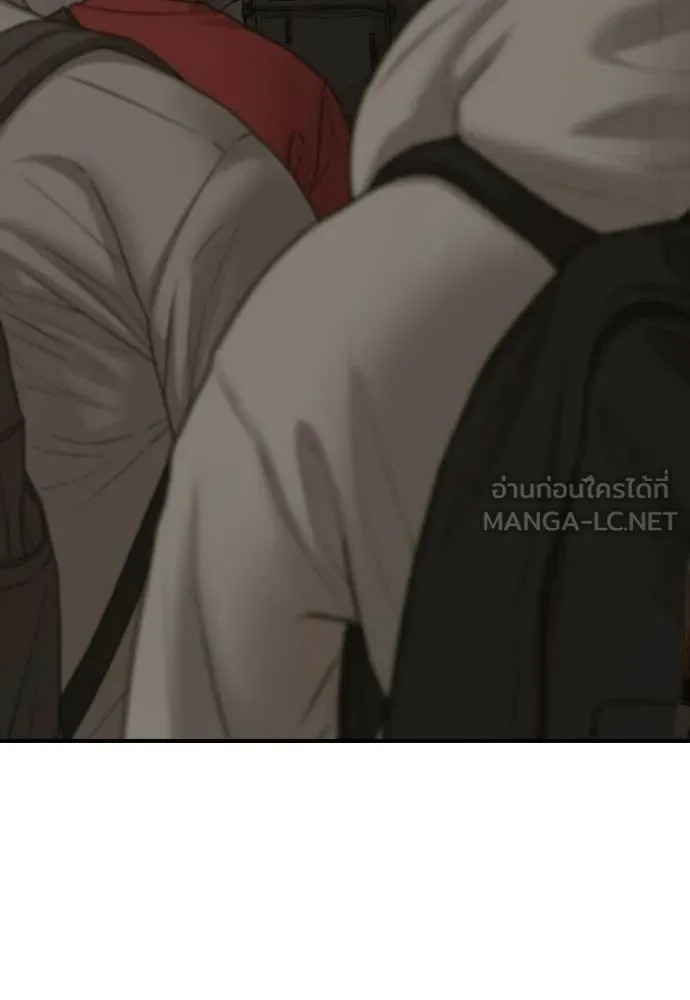 หน้า 98