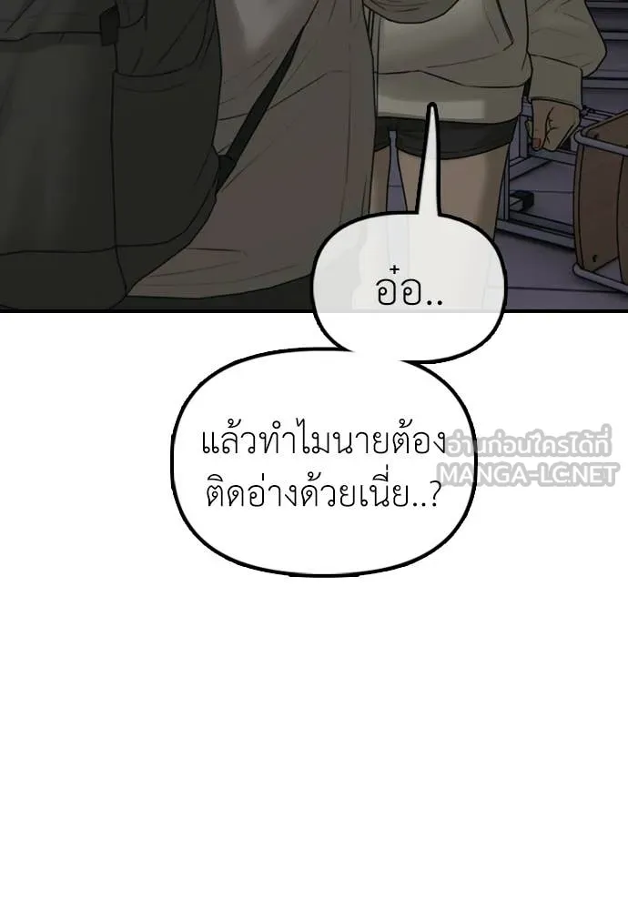 หน้า 153