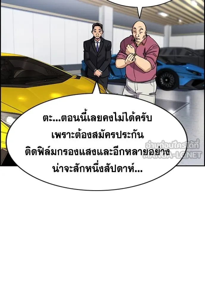 หน้า 59
